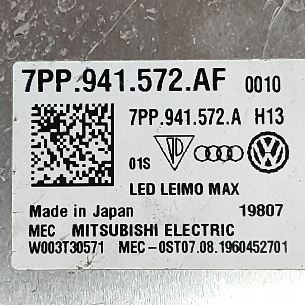 фото №6, Audi q5 sq5 2020 модуль управляющий балласт led