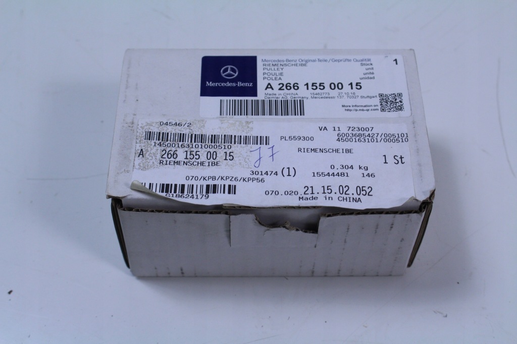 Шків генератора mercedes a2661550015 Оригінал