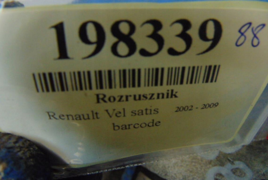 фото №6, Renault vel satis 3.5 v6 b стартер 8200395438