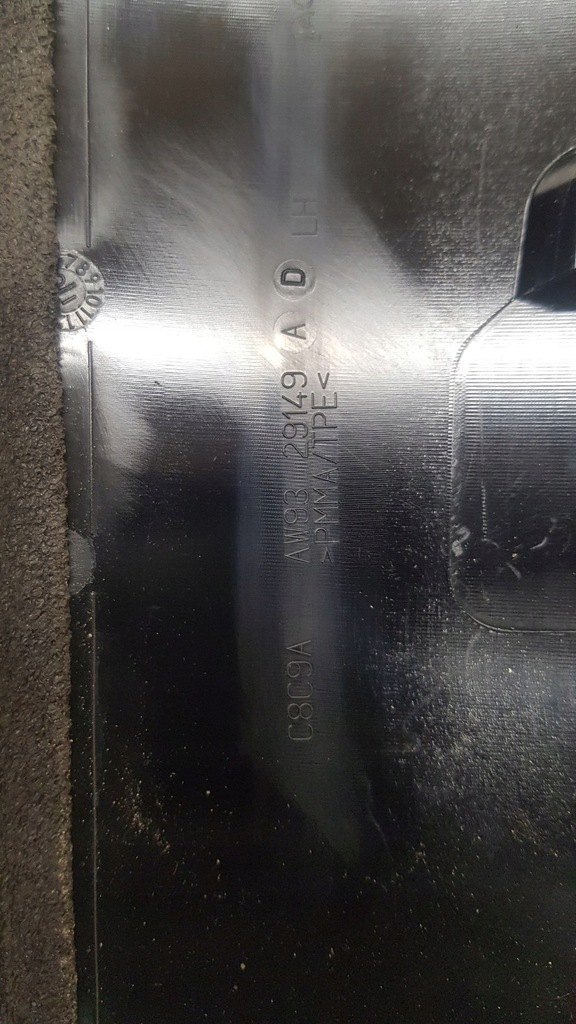 фото №6, Молдинг накладка стійка задня пара jaguar xj x351