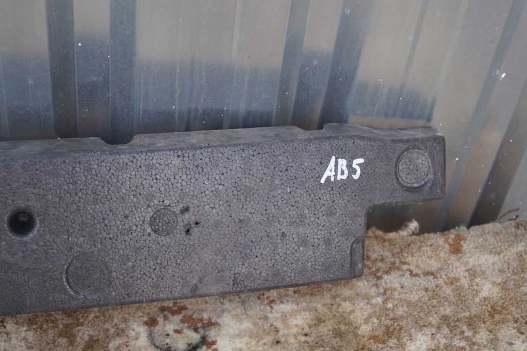 фото №5, Абсорбер перед volvo v50 8693345