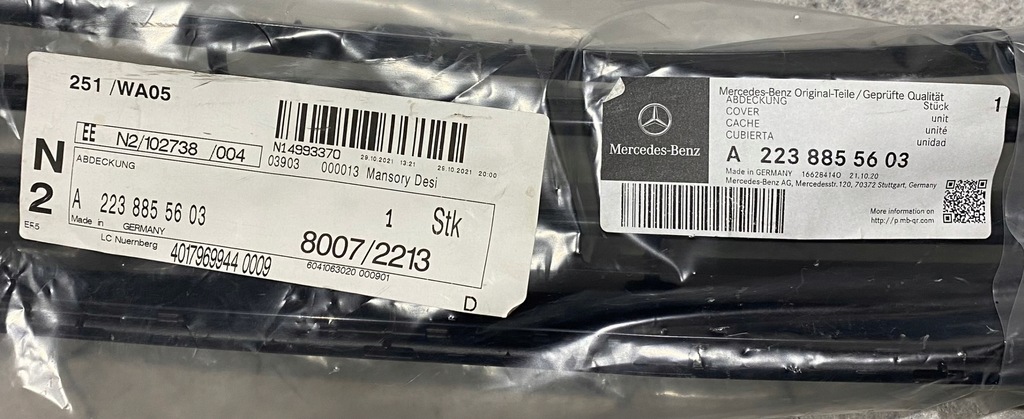 фото №7, Mercedes benz s решітка передній решітка радіатора a2238855603