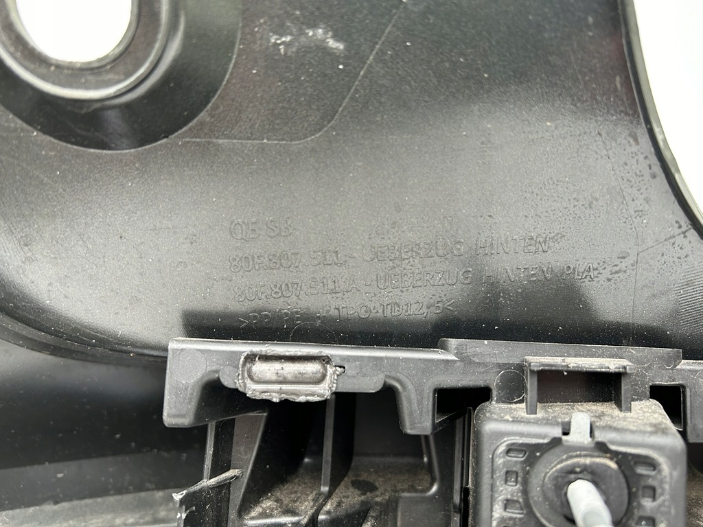 фото №11, Audi q5 ii sportback 2020-2024 бампер задній задня ґрати лампа оригінал