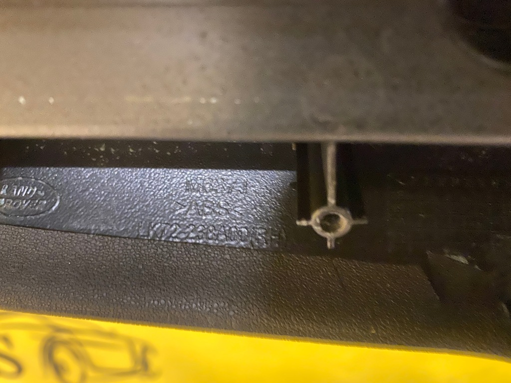 фото №8, Обивка дверь перед правая meridian land rover discovery l550