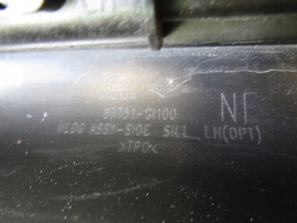 фото №16, Молдинг порог левая hyundai ioniq 5 21- порог