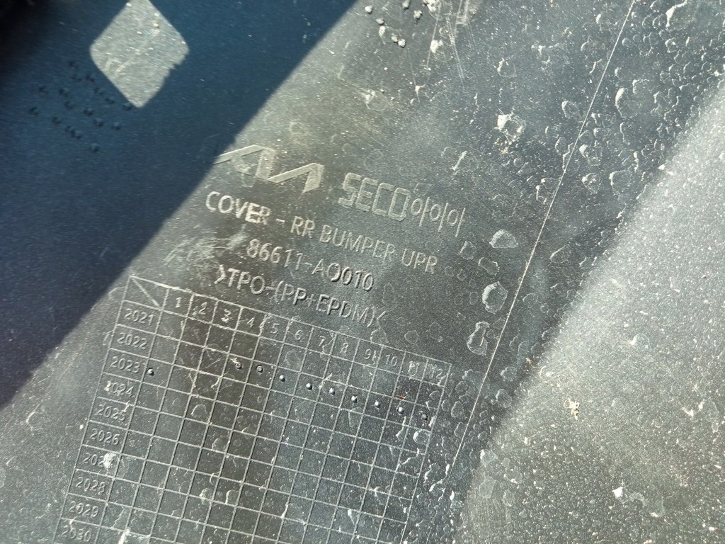 фото №15, Kia niro ii ev sg2 electric 2022- бампер задня 86611-ao010