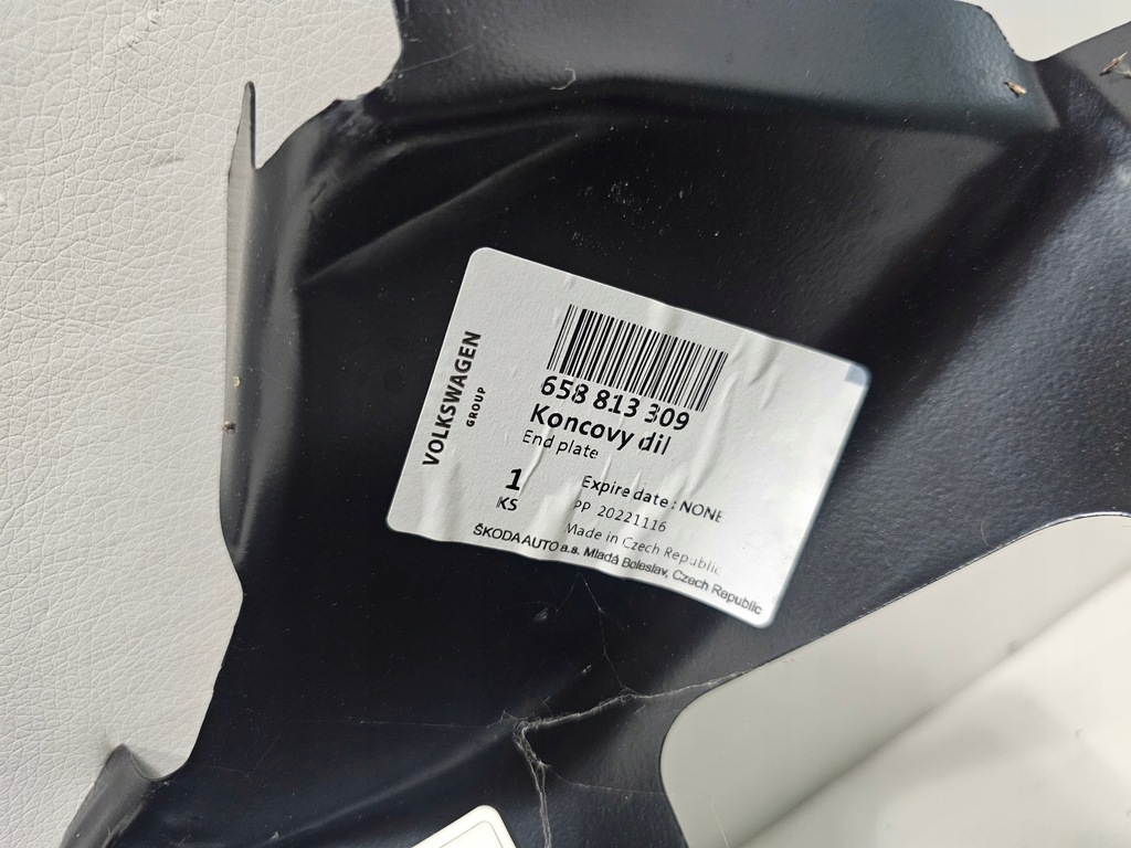 фото №9, Pas задняя задний skoda kamiq 658