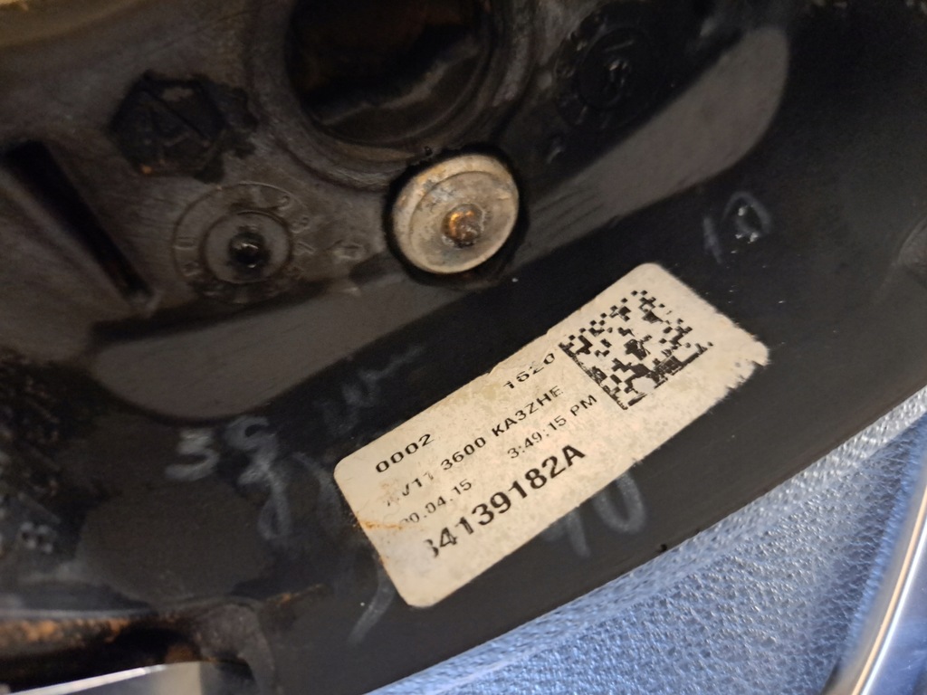 фото №6, Ford b-max lift 1.0 ecoboost повітропровід av11-3600