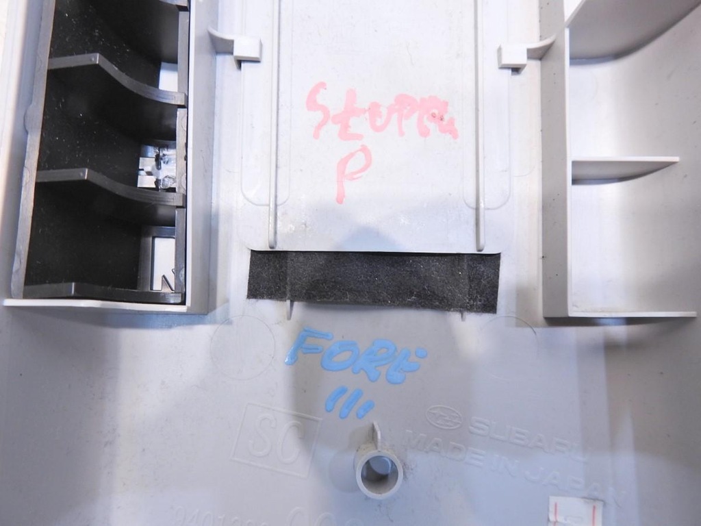 фото №2, Защита стойка b правая subaru forester iii