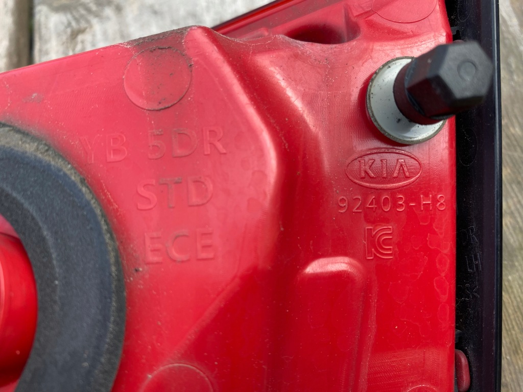фото №7, Kia rio iv лампа крышка багажника задняя 92404-h8 92403-h8