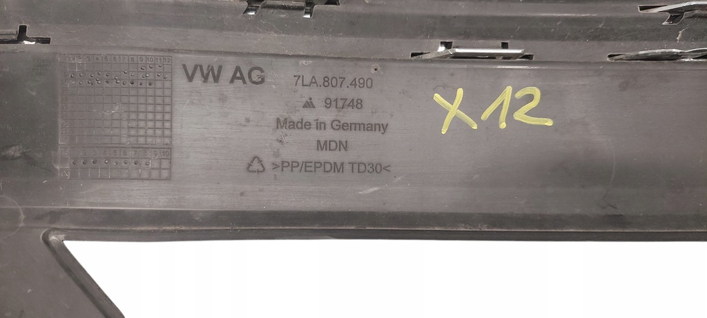 фото №7, Vw transporter t6 решётка бампера правая 7la807490