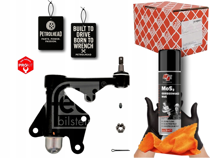 фото №1, Рычаг редуктор рулевого l/p toyota hilux vi 2.4 #petrolhead pro+ kit1