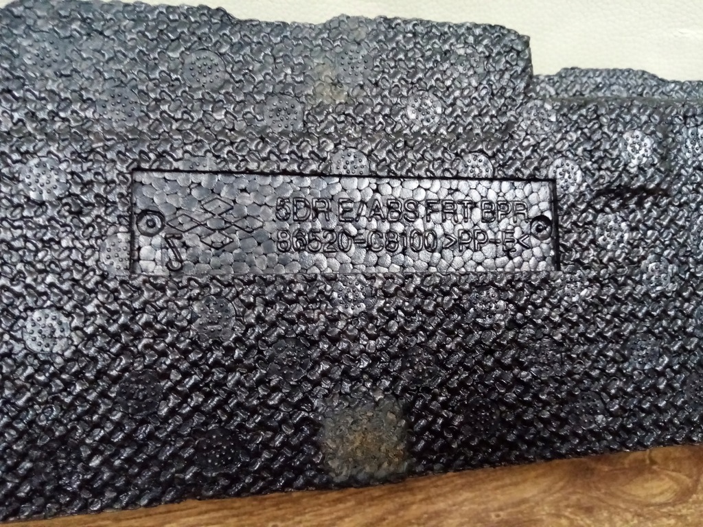 фото №8, Hyundai i20 ii 5d 2016- абсорбер пенополистирол перед