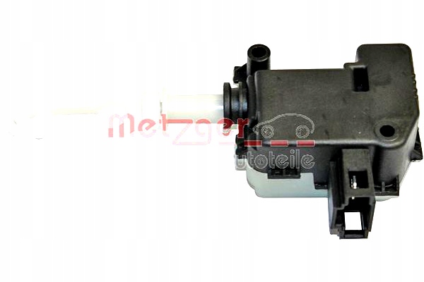 фото №4, Привід замка центрального metzger