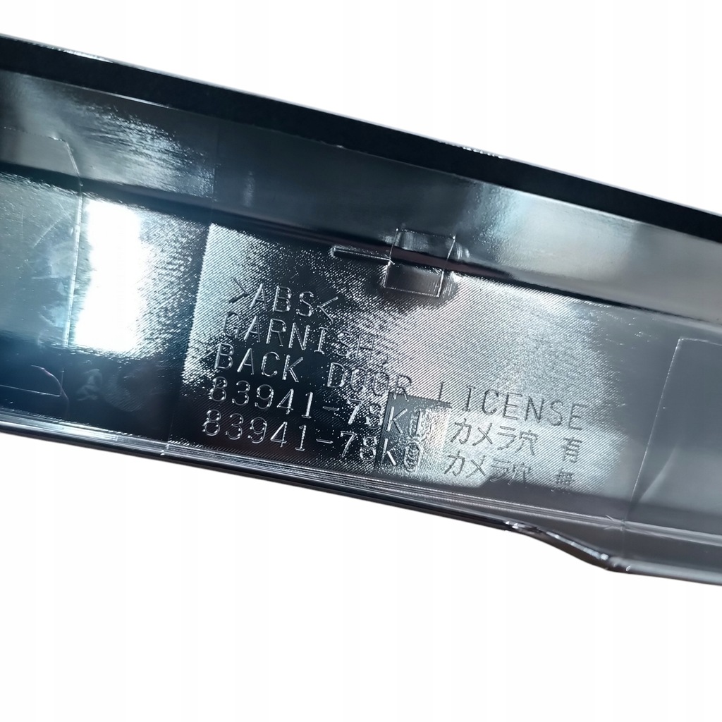 фото №8, Молдинг крышки задняя хром suzuki grand vitara ii 83941-78k1