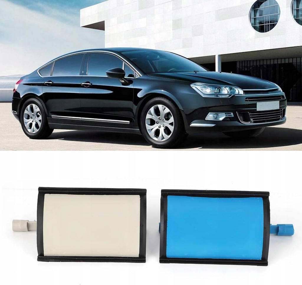 фото №5, Кришки кришка обдув klimatyza do peugeot 407