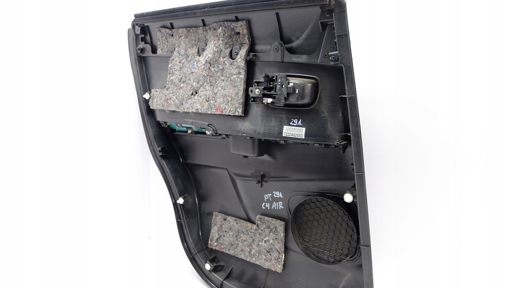 фото №7, Citroen c4 aircross обивка обшивка дверь правый задняя