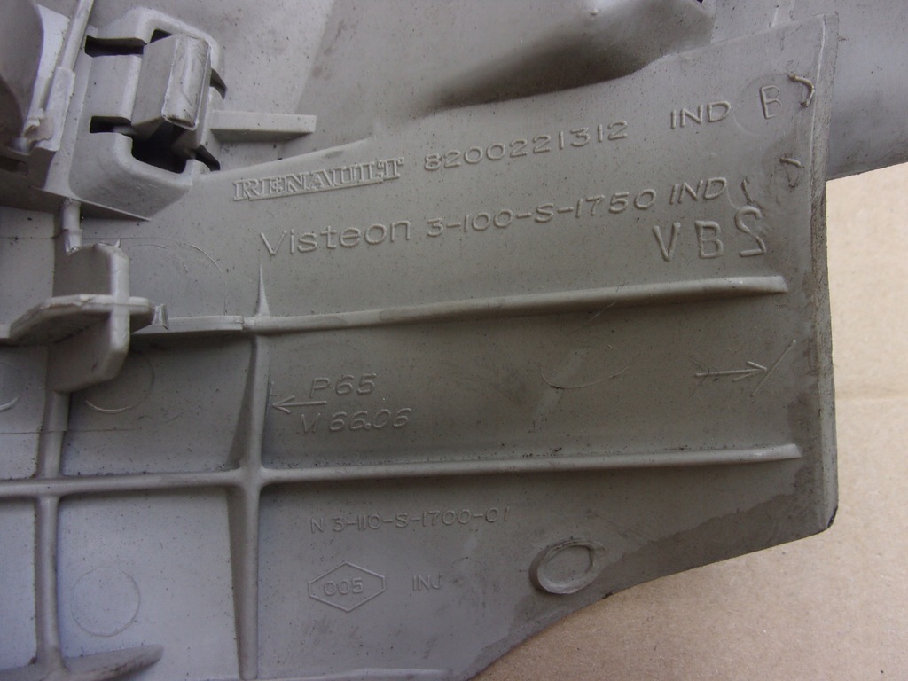 фото №4, Защита стойка b левая правая renault megane ii