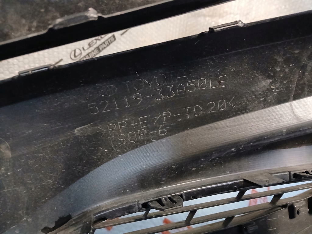 фото №4, Бампер передній toyota camry viii колір 209