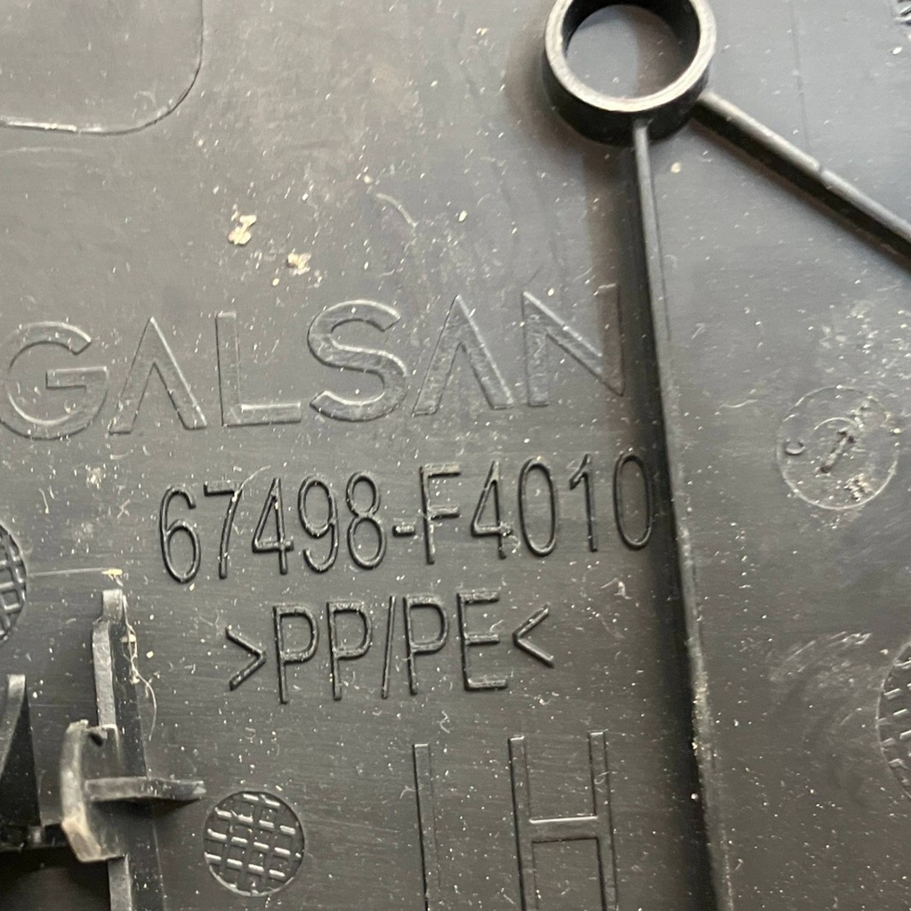 фото №7, C-hr chr защита заглушка дверь задних левых левая задняя