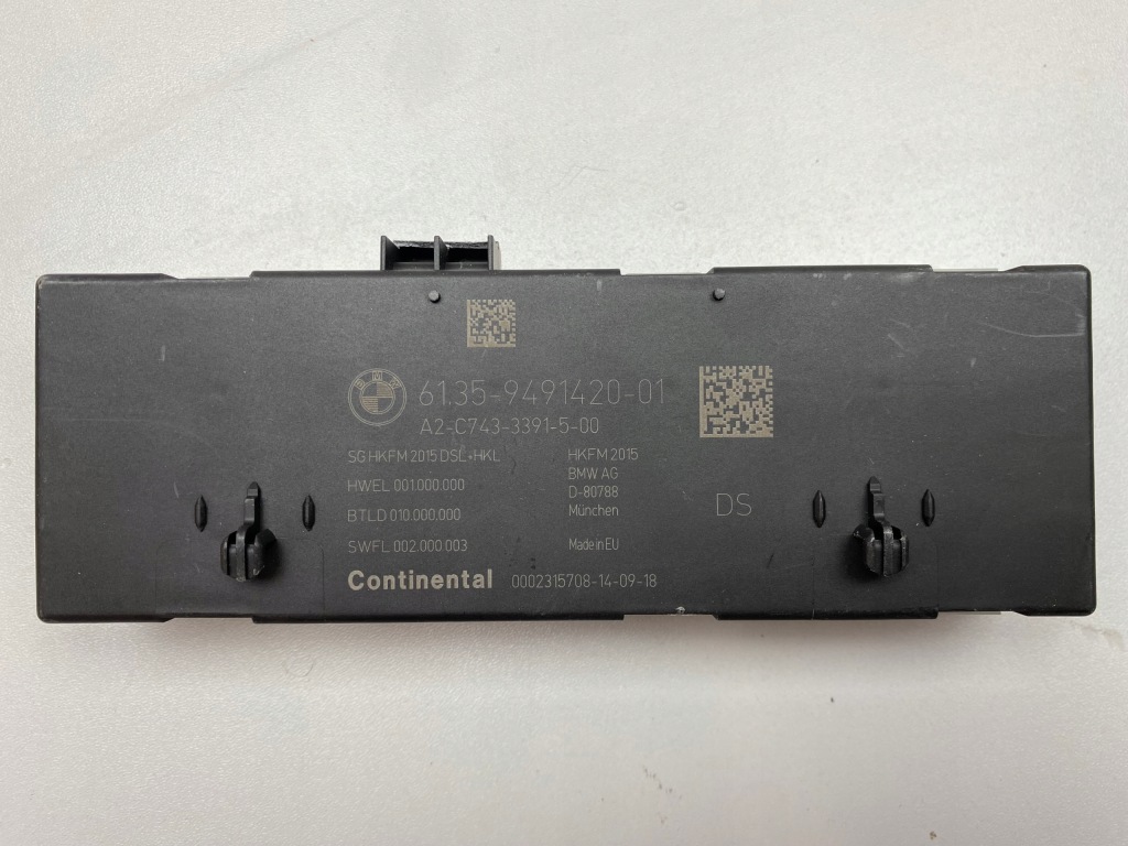 фото №1, Bmw 5 g31 блок керування модуль кришки 9491420