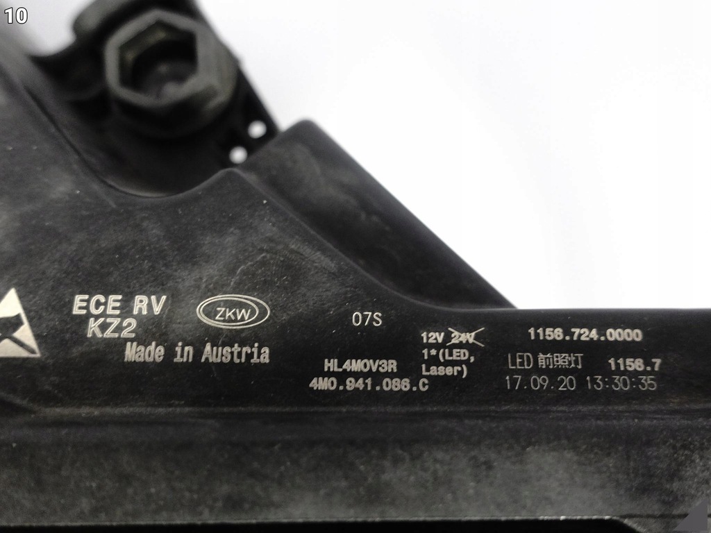 фото №11, Audi q7 sq7 ii 4m0 lift 19- лампа laser full led права перед europa 086c