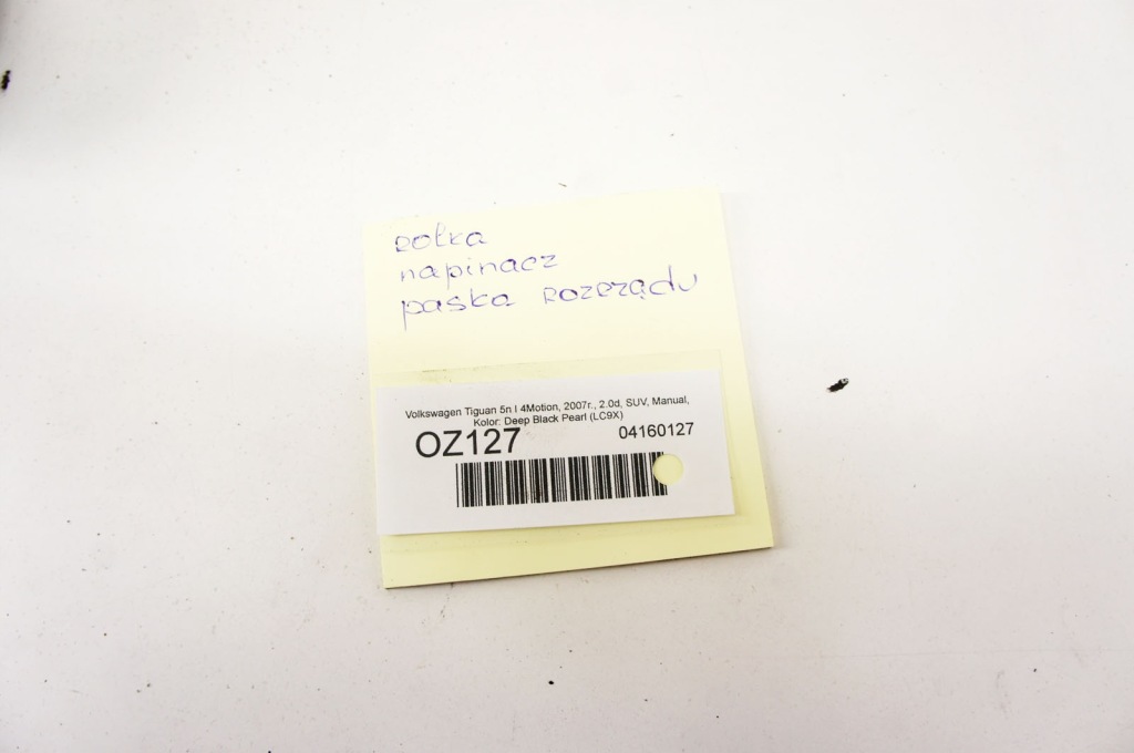 фото №5, Oz127 vw tiguan i 5n 2.0d ролик натяжитель ремень распределительного вала