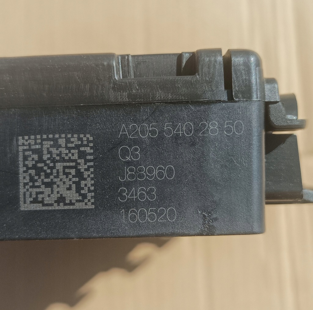 фото №4, Mercedes w205 c klasa коробка предохранителей