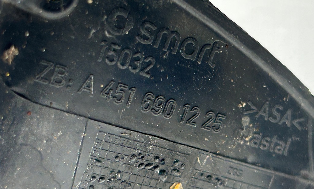 фото №4, Захист стійка правий задня smart fortwo ii 451