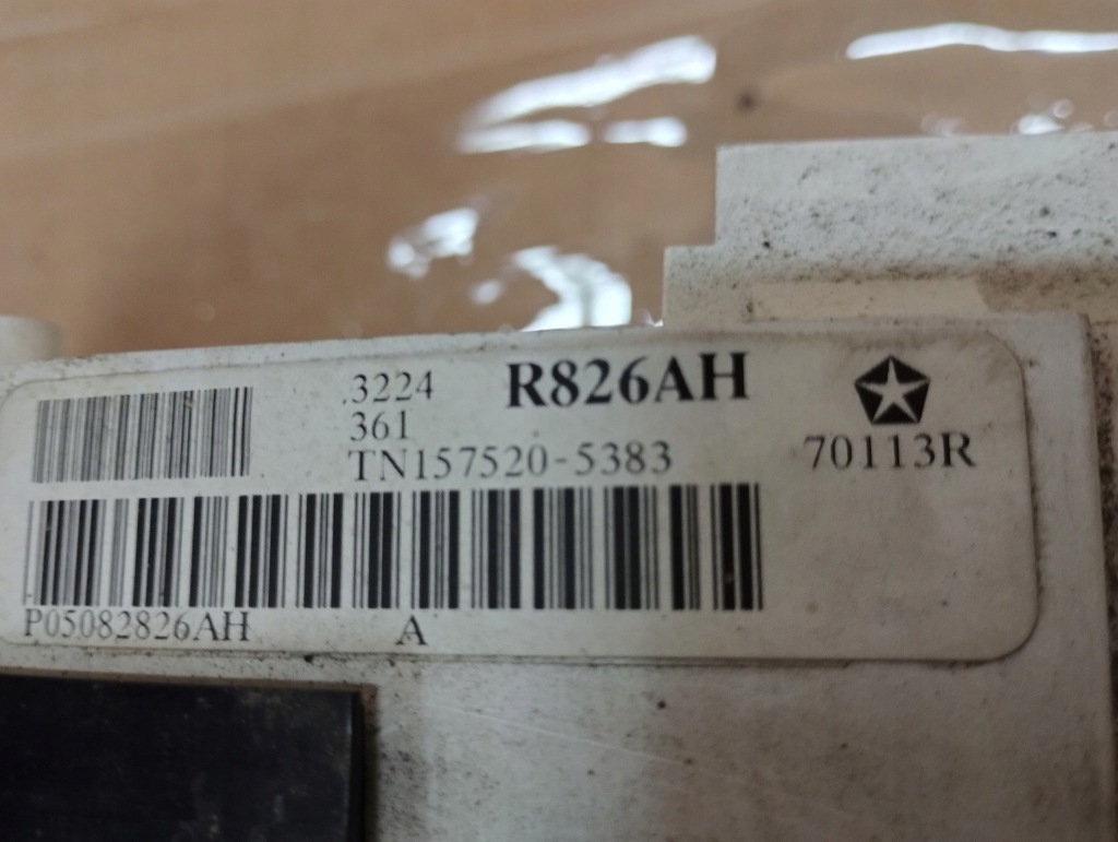 Панель chrysler voyager 2.8crd,r826ah Доставка
