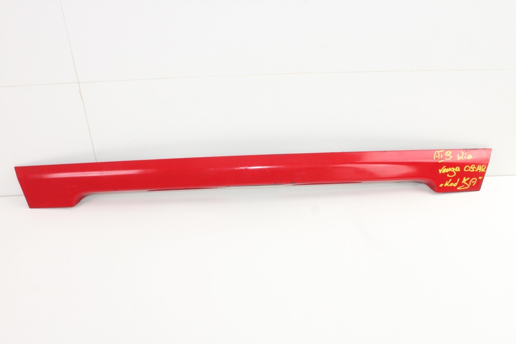 фото №1, Накладка крышки задняя ручка kia venga 10-14r ja