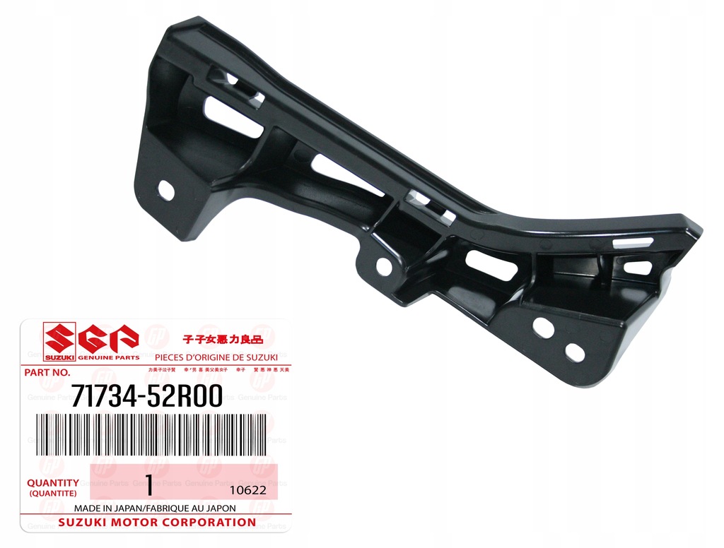 фото №11, Suzuki swift mk8 17- направляющая фара перед левый