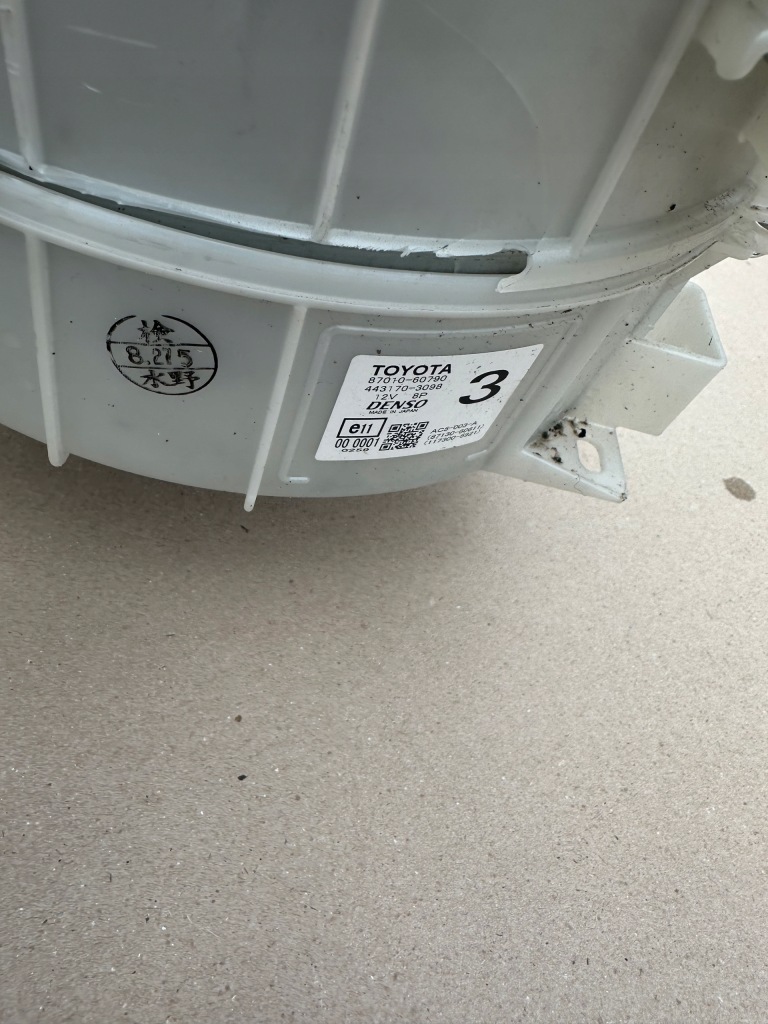 фото №5, Toyota land cruiser 150 отопитель воздуходувка вентилятор kpl