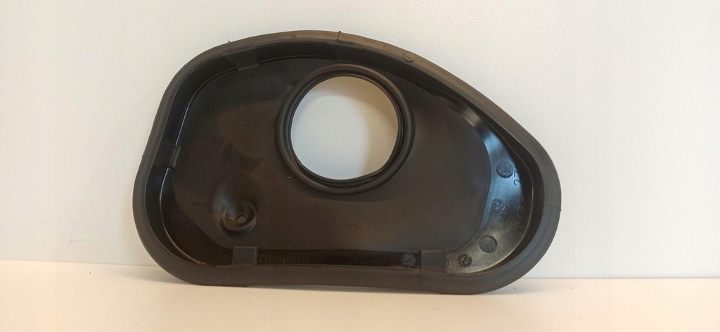 фото №1, Seat arona 2024 захист заливної пального 2g0809933