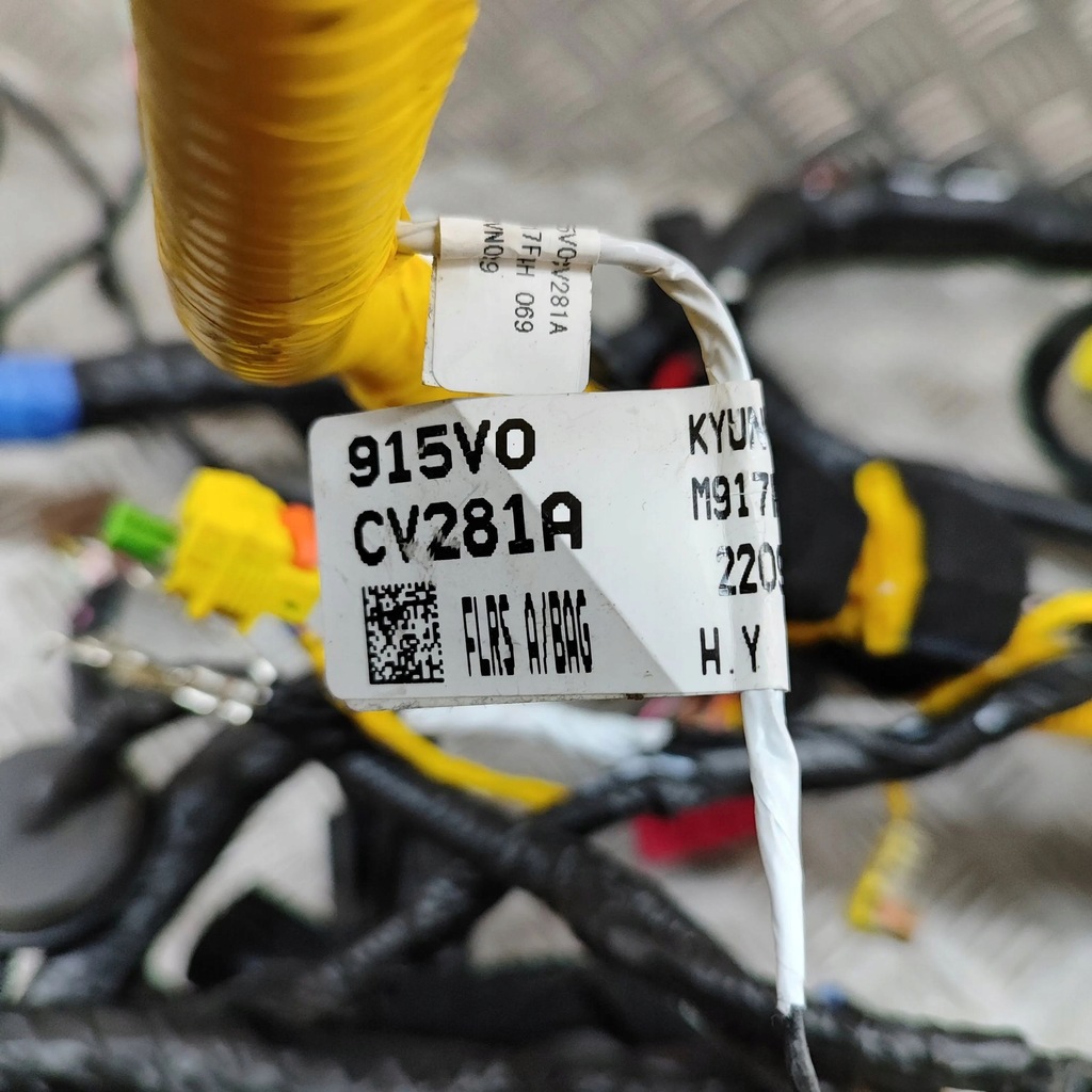 фото №7, Kia ev6 2023 другая жгут трубопровод / кабели