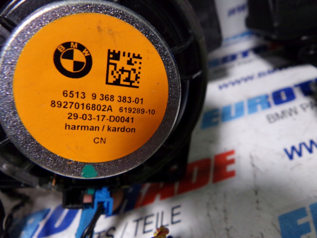 фото №8, Bmw 2 f45 f46 harman kardon динамики