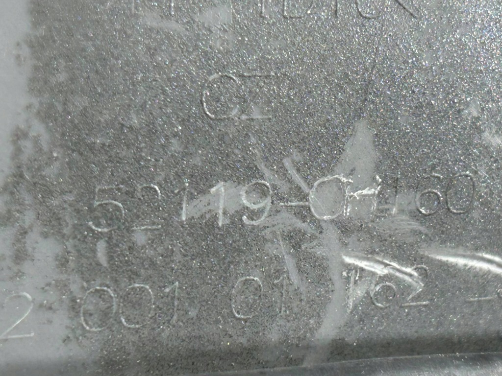 Citroen c1 ii 2014-2022 бампер перед 52119-oh160 Киев