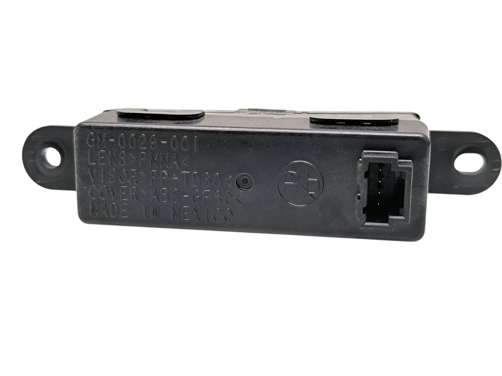 фото №6, Chevrolet volt ii 2017 дисплей head up