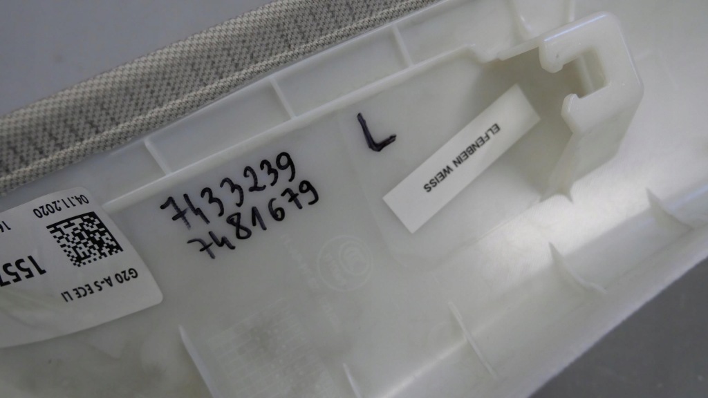 Bmw g20 g21 обшивка накладка стойка a левая elfenbeinweiss 7481679 7433239 Цена