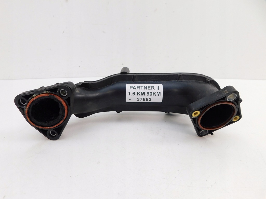 фото №2, Peugeot partner ii труба