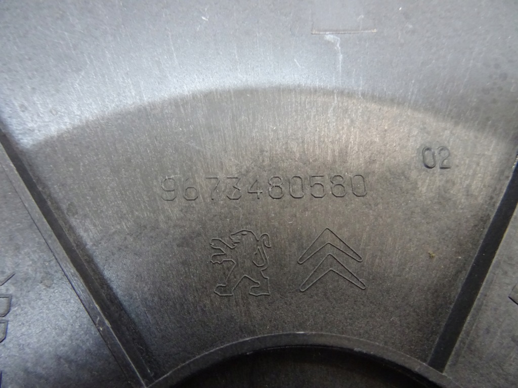 фото №7, Citroen c4 grand picasso ii захист заглушка 9673480580