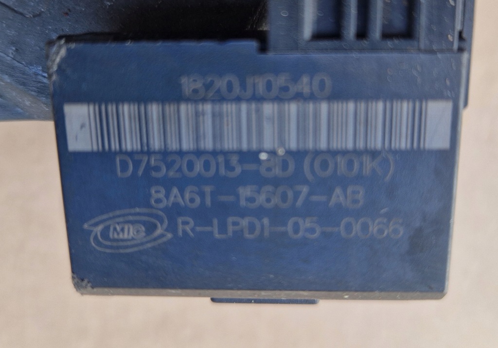 фото №10, Ford fiesta mk7 vii 7 1.6 замок зажигания блок управления двигателя ключ модуль