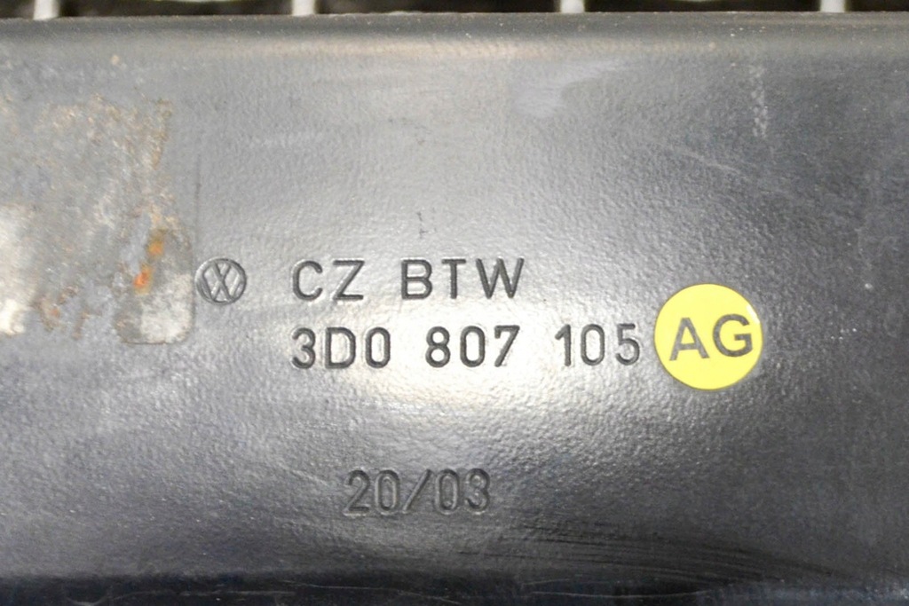 фото №6, Volkswagen phaeton 3d передній бампер crash підсилювач bar 3d0807105 200