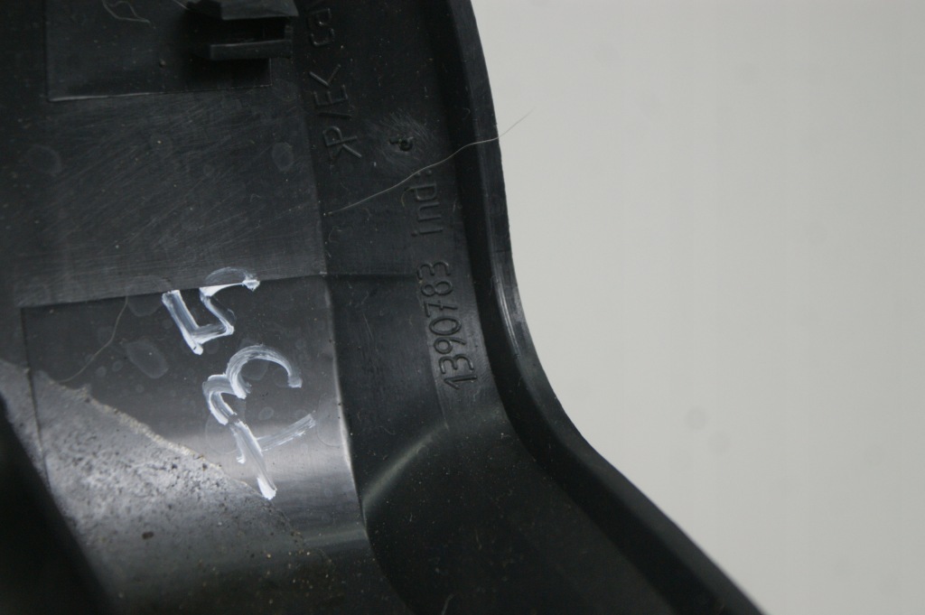 фото №11, Захист заглушка кріплення сидіння peugeot 308 t9 ii 1390783