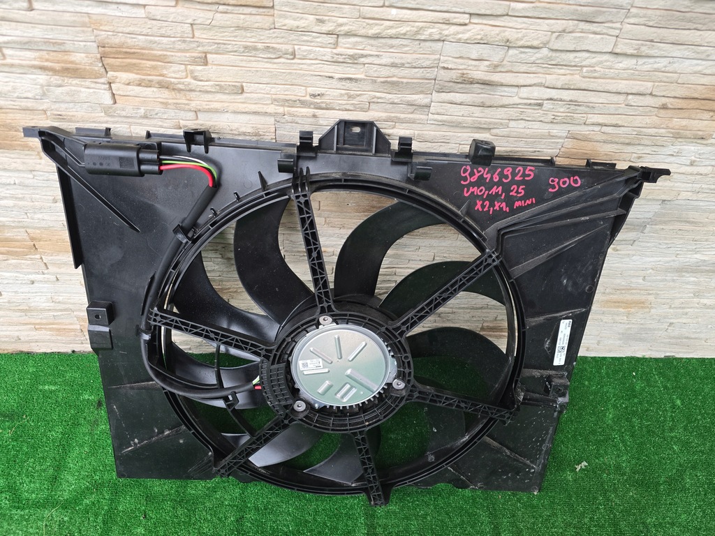 фото №1, Вентилятор bmw x1 u11 x2 u10 9846925