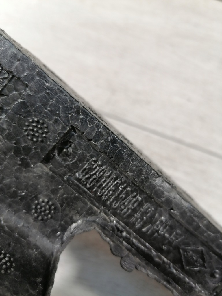 фото №8, Arkana воздуховод воздуха 628106154r