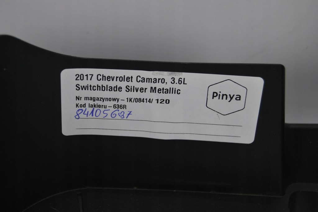 фото №5, Защита кронштейн кронштейн панели chevrolet camaro 16+