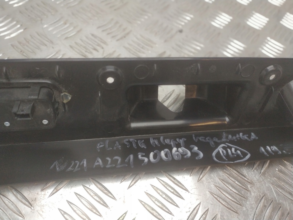 фото №8, Mercedes w221 молдинг защита замка a221500693