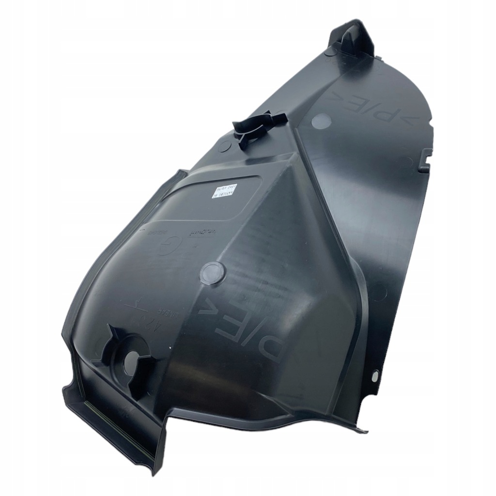 фото №13, Підкрилок ліва передні dacia sandero ii