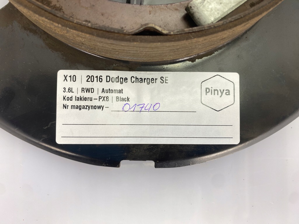 фото №4, Защита диск левая ручной dodge challenger charger 2015+